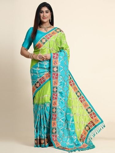 Kuhu Pista Soft Silk Saree