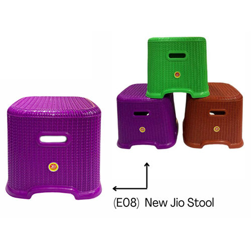 Multicolor Jio Plastic Stool