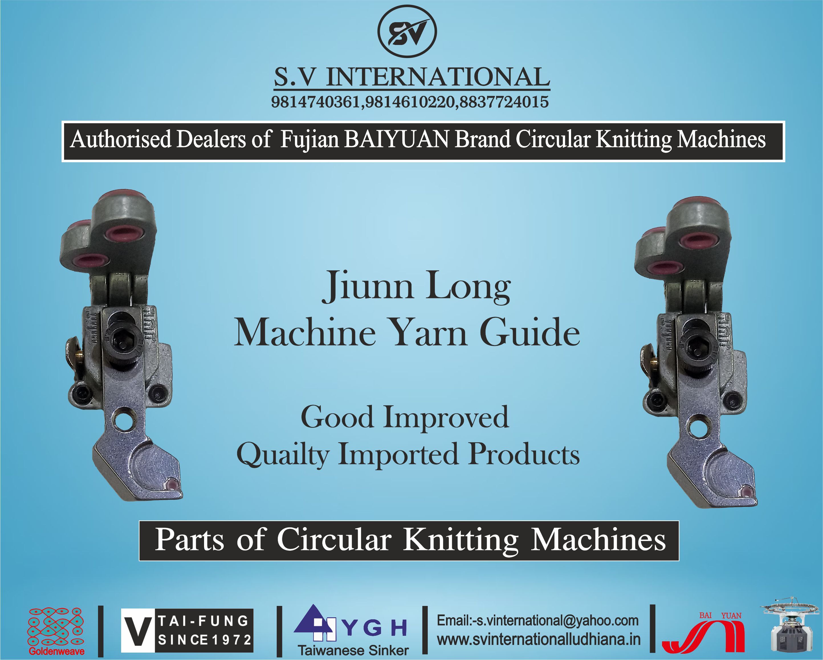 Jiunn Long Machine Yarn Guide
