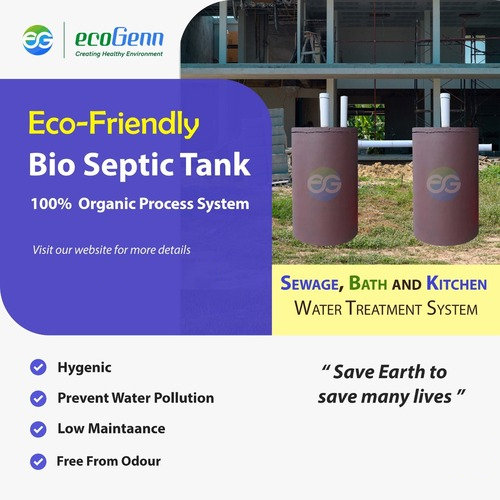 Septic Tank in  Panruti