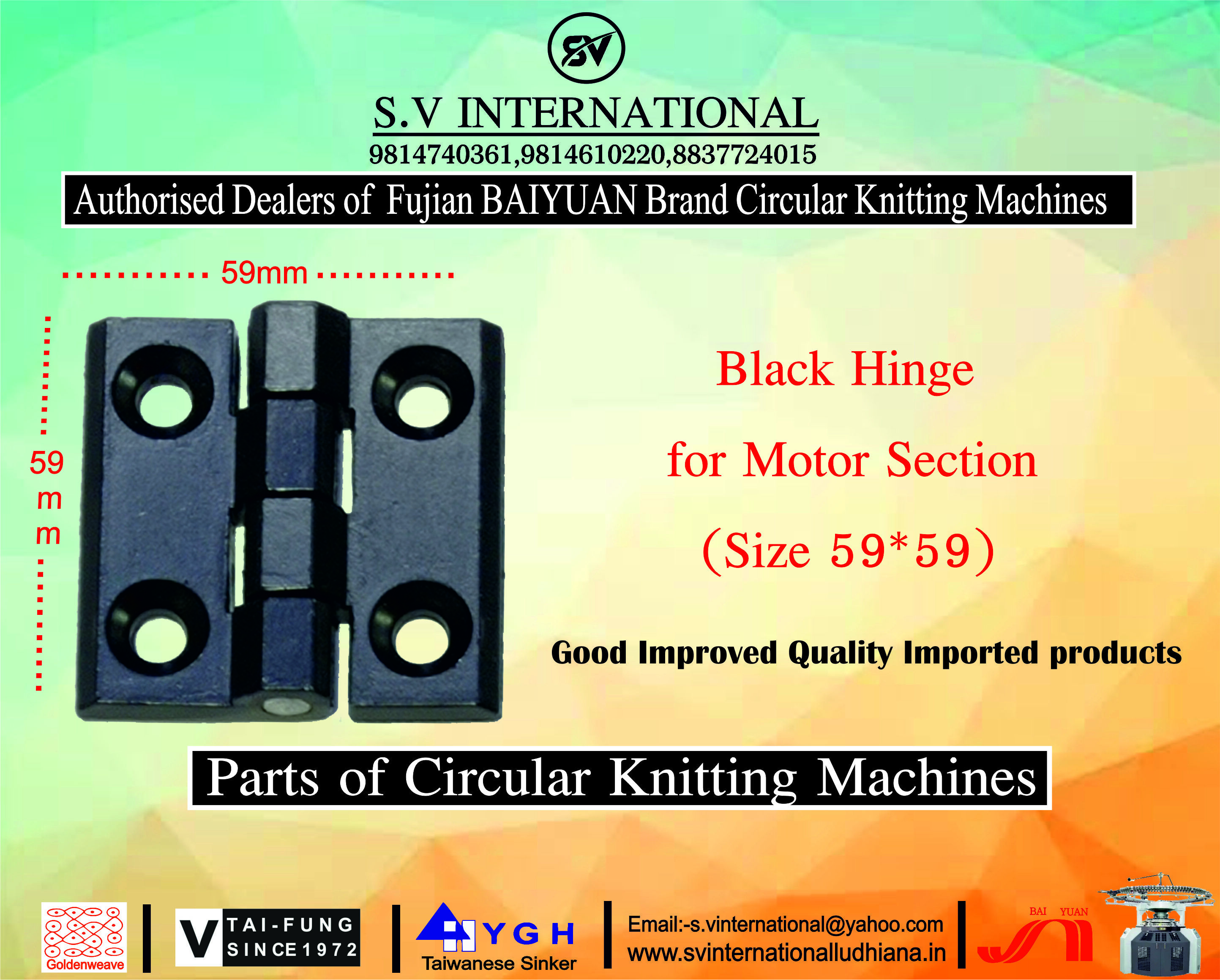 Black Hinge for Motor Section Size 59-59