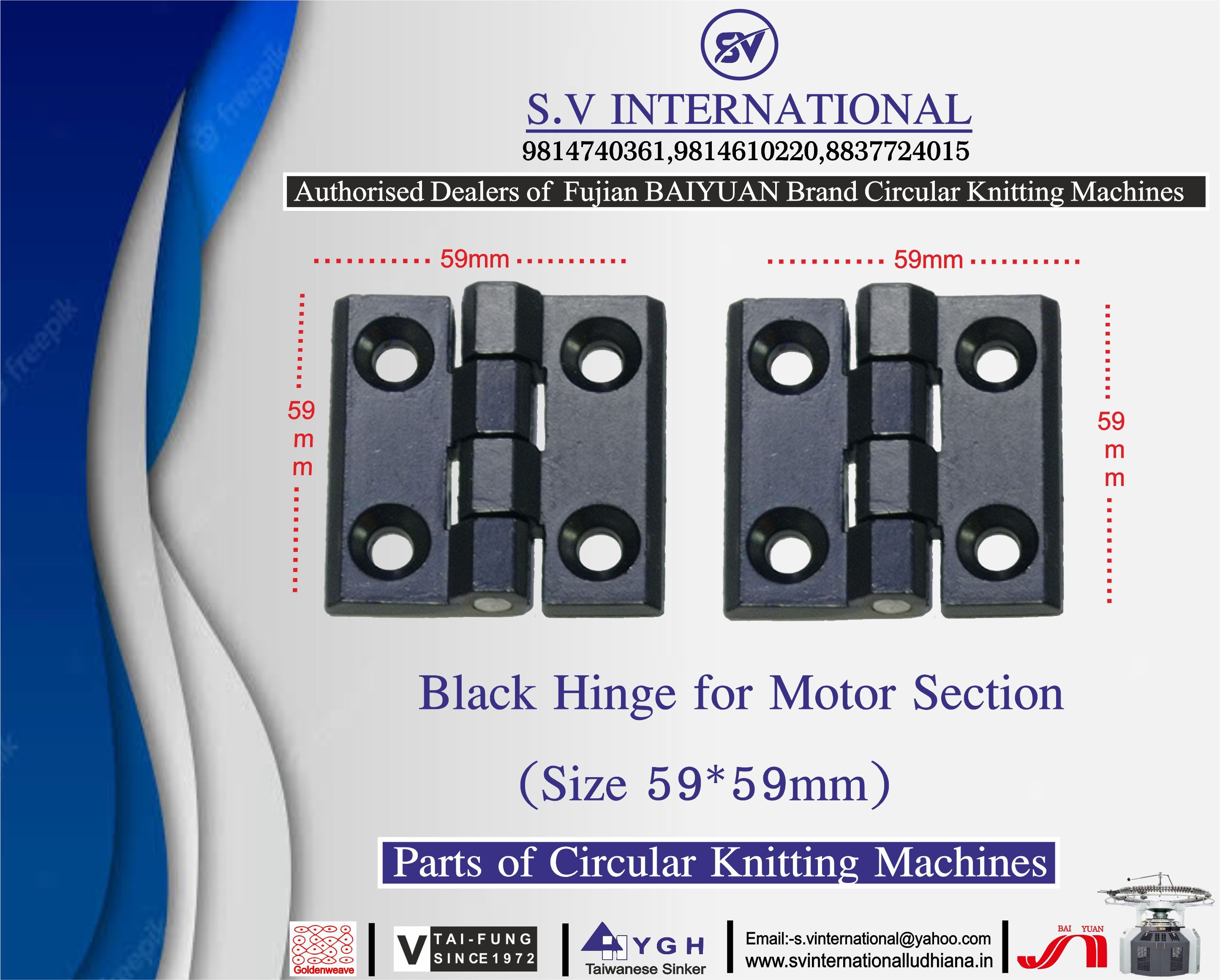 Black Hinge for Motor Section Size 59-59