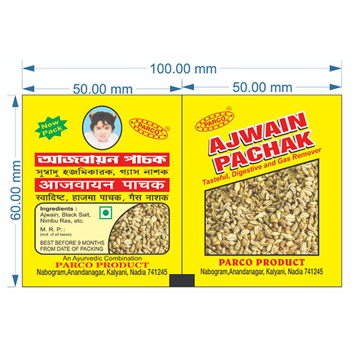 Digital Printed Packaging Pouch