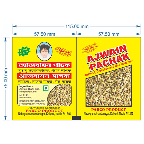 Large Printed Packaging Pouch