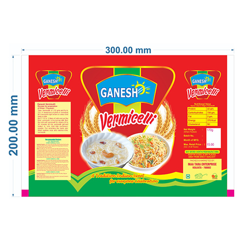 Printed Food Packaging Pouch