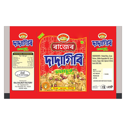 Printed Namkeen Packaging Pouch
