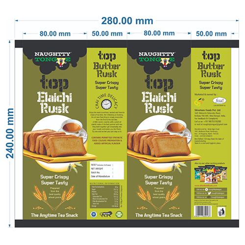 Glossy Printed Packaging Pouches