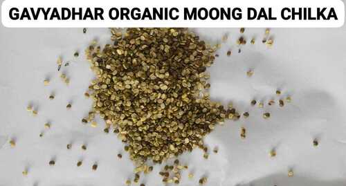 Organic Moong Dal (Green Gram Split)