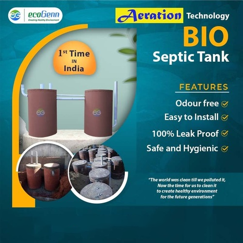 Septic Tank in Mathur