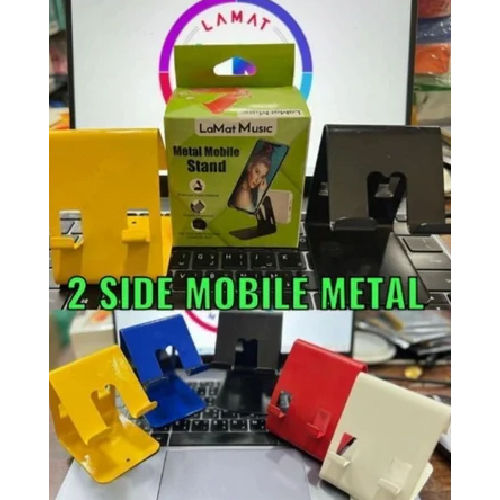 2 Side Mobile Metal Stand Body Material: Plastic