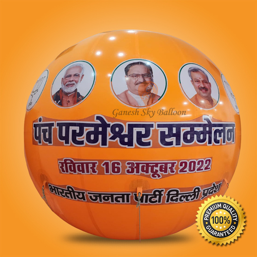 BJP Political Promotion Balloons