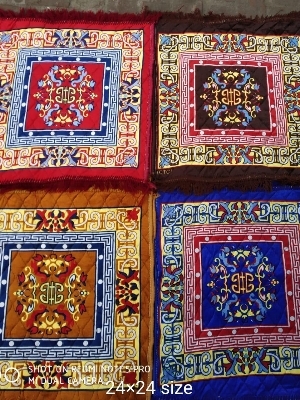 prayer mats