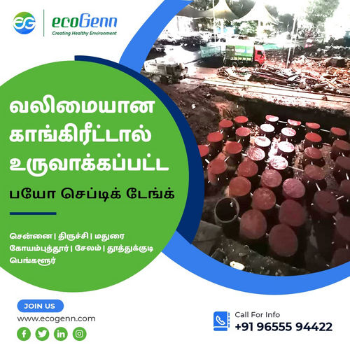 Septic Tank In Rishivandiyam - Application: Sewage Water Treatment System