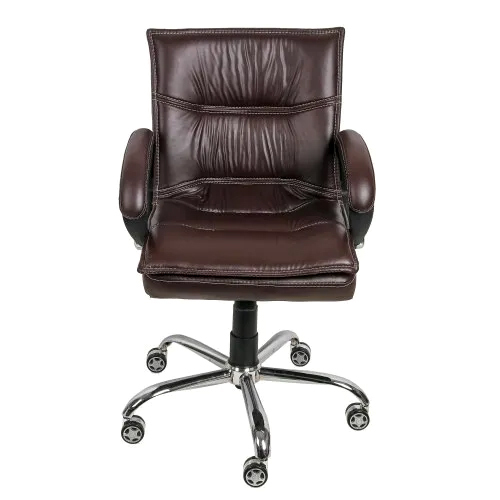 Brown Ergonomic Executive Office Chair