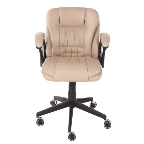 Cream Ergonomic Tilting Office  Chair