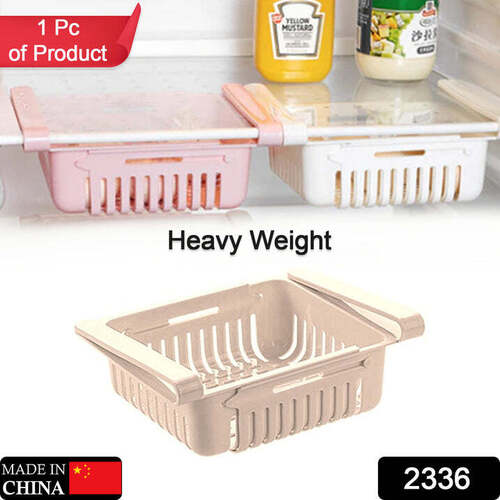 EXPANDABLE ADJUSTABLE STORAGE BASKET