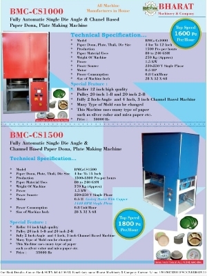 Fully Automatic Single Die Paper Plate Making Machine - Capacity: 800 M3/hr