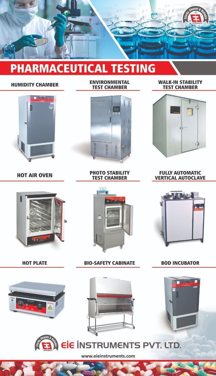 ELECTRODE DRYING OVEN