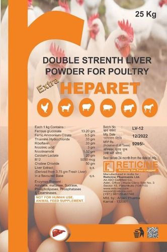 POULTRY LIVER POWDER VETERINARY