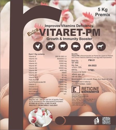 PREMIX POWDER VETERINARY