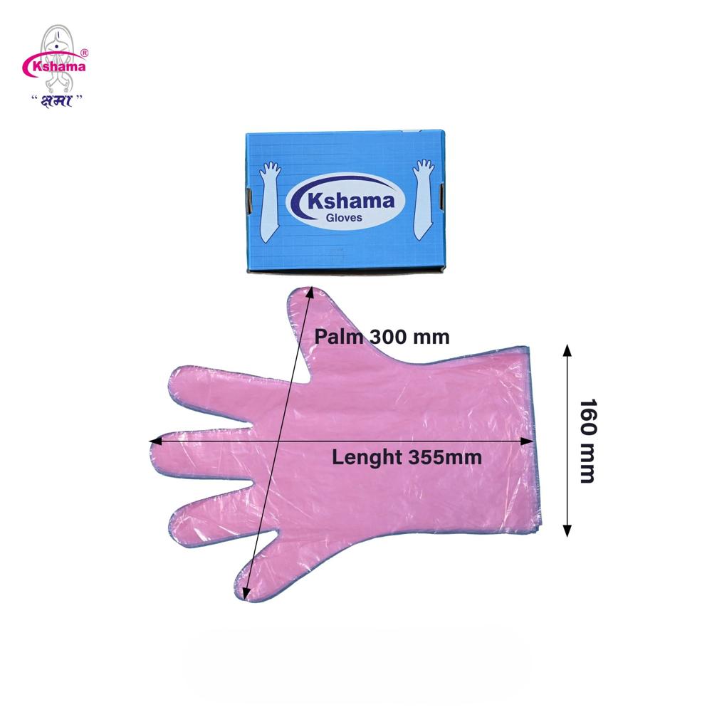 Gloves 14 Inch Pink (Pack Of 200 Pieces) for Gardening, Kitchen cleaning Dies Hair Cutting and Dishwashing