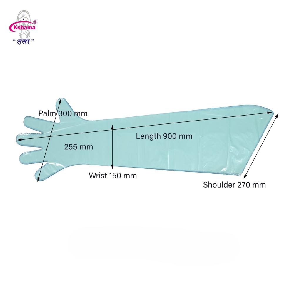 Full Size AI Veterinary Hand Gloves Disposables LDPE 36 Inch I Pista I Pack Of 100 Pcs