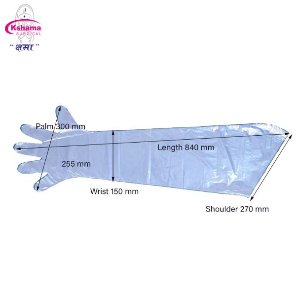 Full Length Vet Hand Gloves Pink 32 Inch Pack Of 100 Pcs