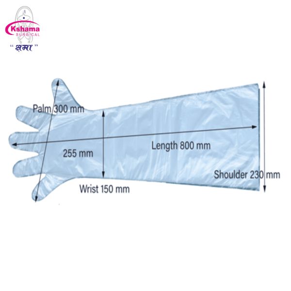 Gynecology Disposable Shoulder-Length Gloves-B Veterinary Use I PE I 32 Inch I Pack Of 200 Pcs