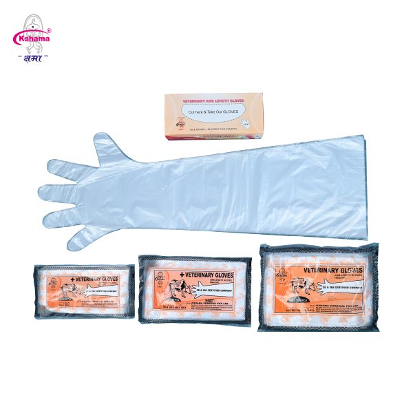 Gynecology Disposable Shoulder-Length White Gloves Veterinary Use I PE I 32 Inch I Pack Of 200 Pcs