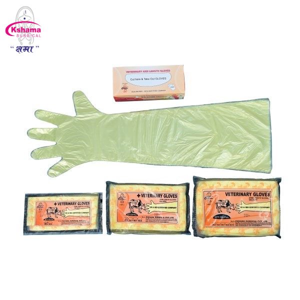 Gynecology Disposable Shoulder-Length Yellow Gloves Veterinary Use I PE I 32 Inch I Pack Of 200 Pcs