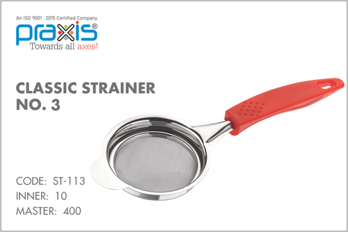 STAINLESS STEEL CLASSIC STRAINER NO. 3