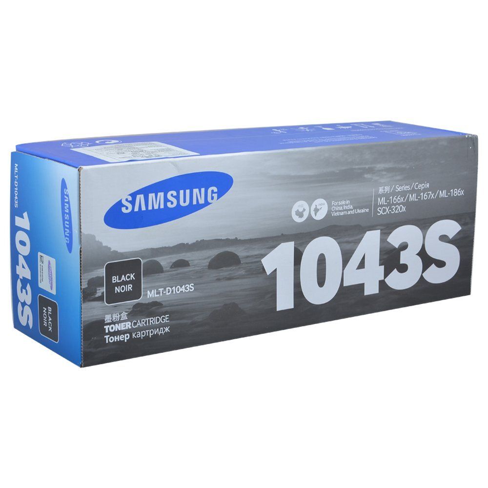 Black LaserJet 1043 Samsung Toner Cartridge