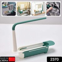 Expandable Kitchen Drying Basket Rack - Plastic Material, 32x6x7 Cm Dimensions, Mix Color | Lightweight 168 Gm, Volume Weight 279 Gm