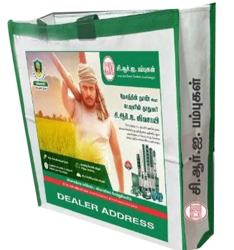 8kg Loop Handle Canvas Bag - Medium Size, White Color | Customized Design, Durable Canvas Material, Convenient Handles