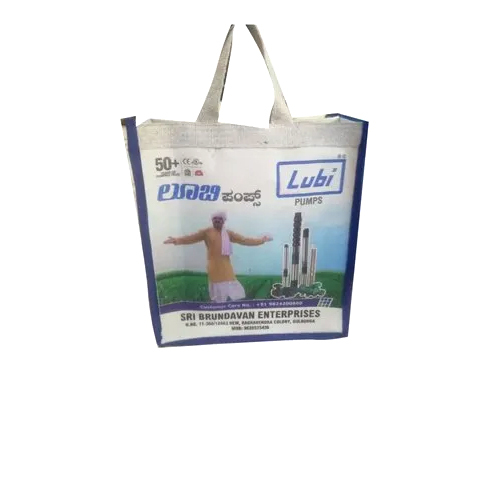 5 Kg Printed Canvas Bags - Medium Size, White Color | Customizable Design, Durable Canvas Material, Comfortable Handles