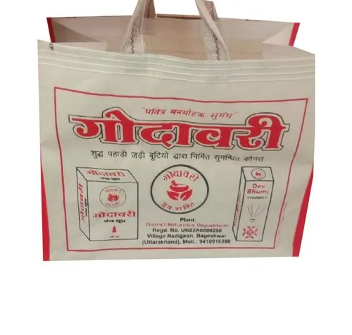 10kg Promotional Bag - Medium Size | Canvas Material, White Color for Effective Promotional Usage