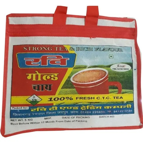 7Kg Printed Tea Carry Bag - Canvas Material, Medium Size, White Color | Custom Design, Zipper Closure, Sturdy Handles