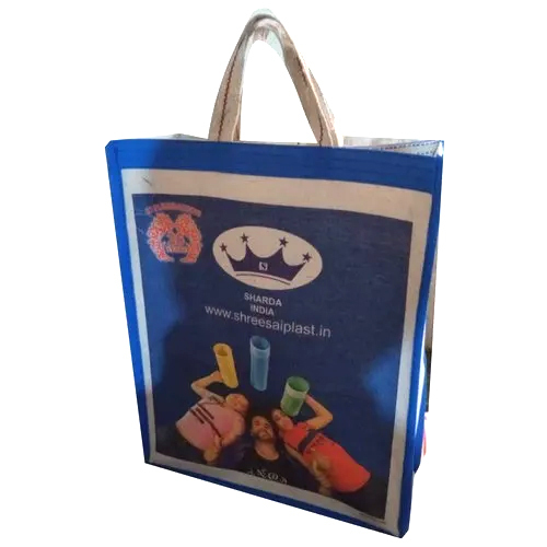 2 Kg Non Woven Packaging Bag - Non Woven Fabric, 2 Kg Capacity | Durable Handle, Ideal for Shopping and Promotional Use