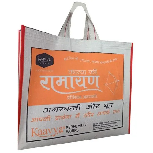 Canvas Bag - Medium Size | White Color, Customizable Design, Durable Canvas Material, With Handles, Open Top for Easy Access
