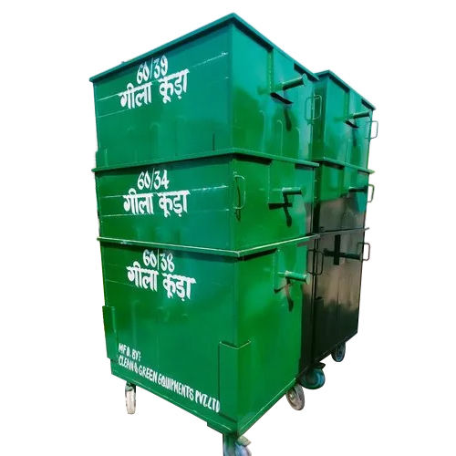 1.1 Cum Metal Dustbin