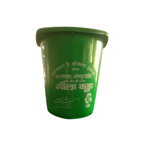 Swach Bharat Plastic Dustbin