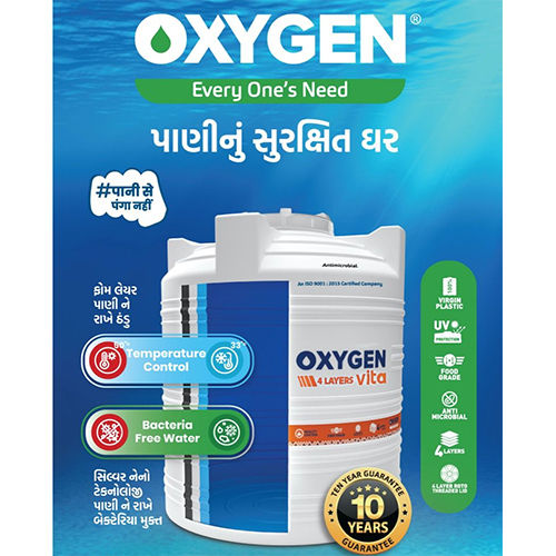 White Oxygen Vita 4 Layer Water Tank