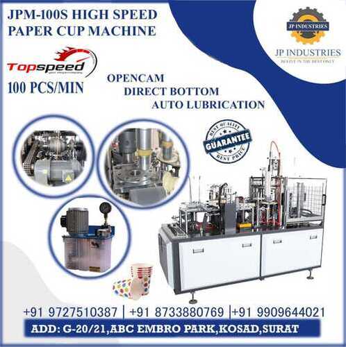 JPM100 S High Speed Paper Cup Making Machine
