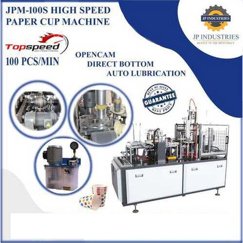 JPM100 S High Speed Paper Cup Making Machine