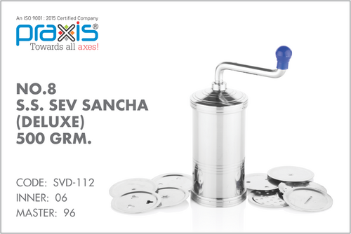 8 NO. S.S.SEV SANCHA DELUXE 500.GM