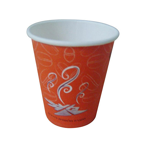 Disposable Printed Paper Cup