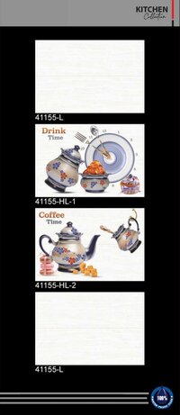 Ceramic Kitchen wall tiles