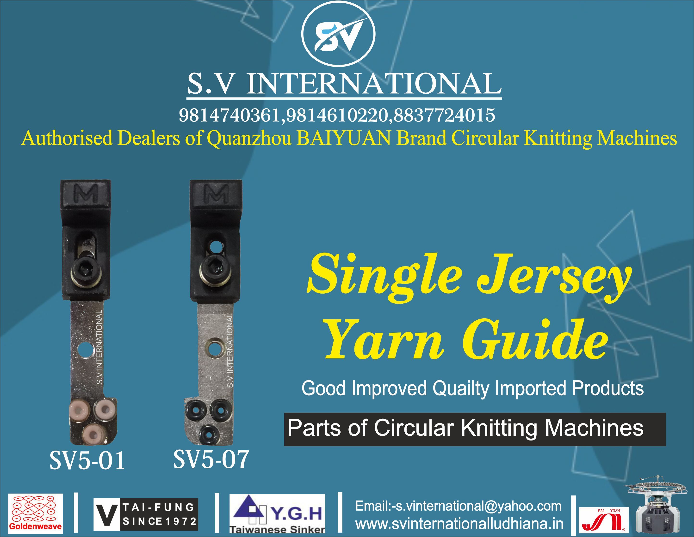 Single Jerey Yarn Guide Feeder SV5-01 and SV5-07