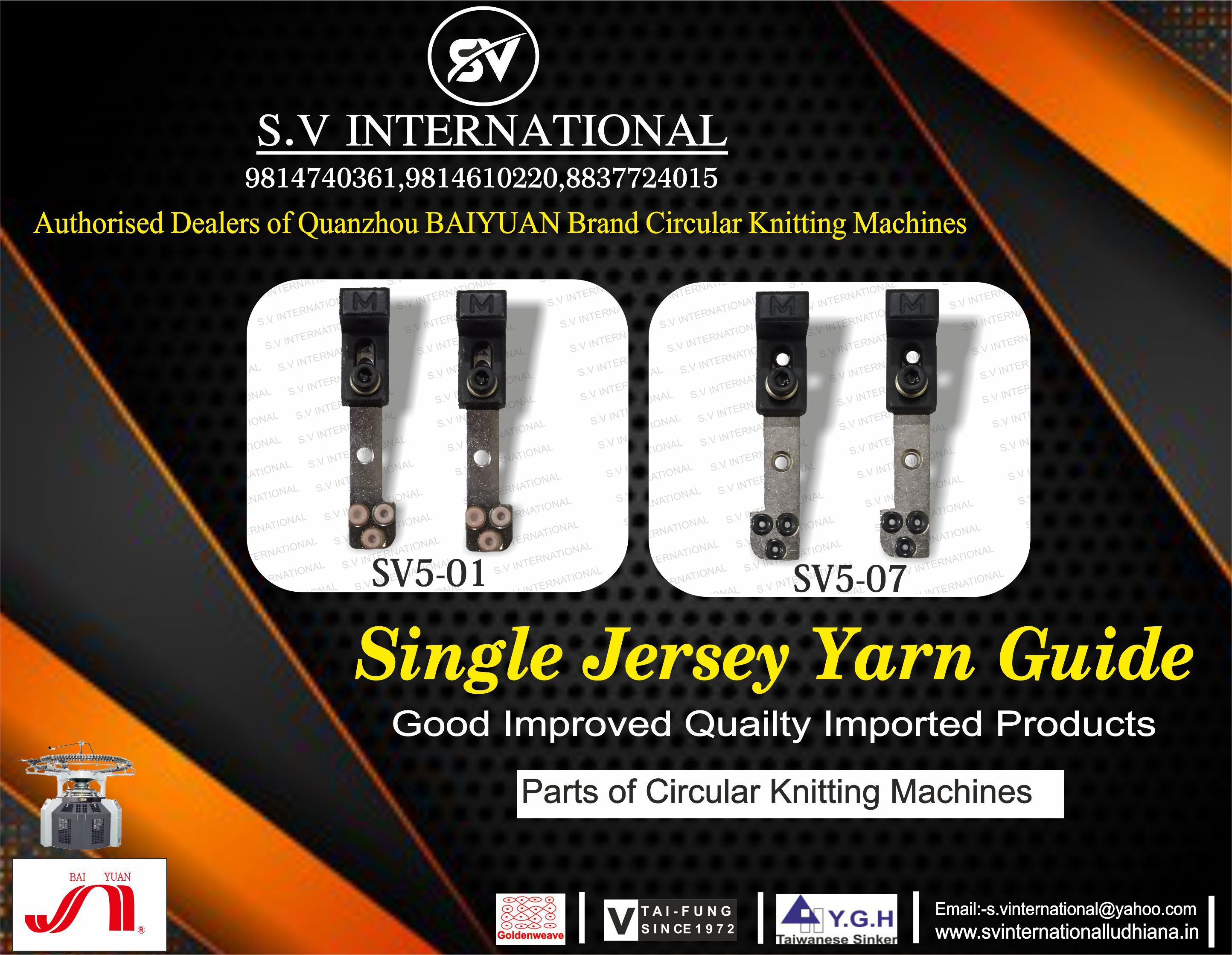 Single Jerey Yarn Guide Feeder SV5-01 and SV5-07