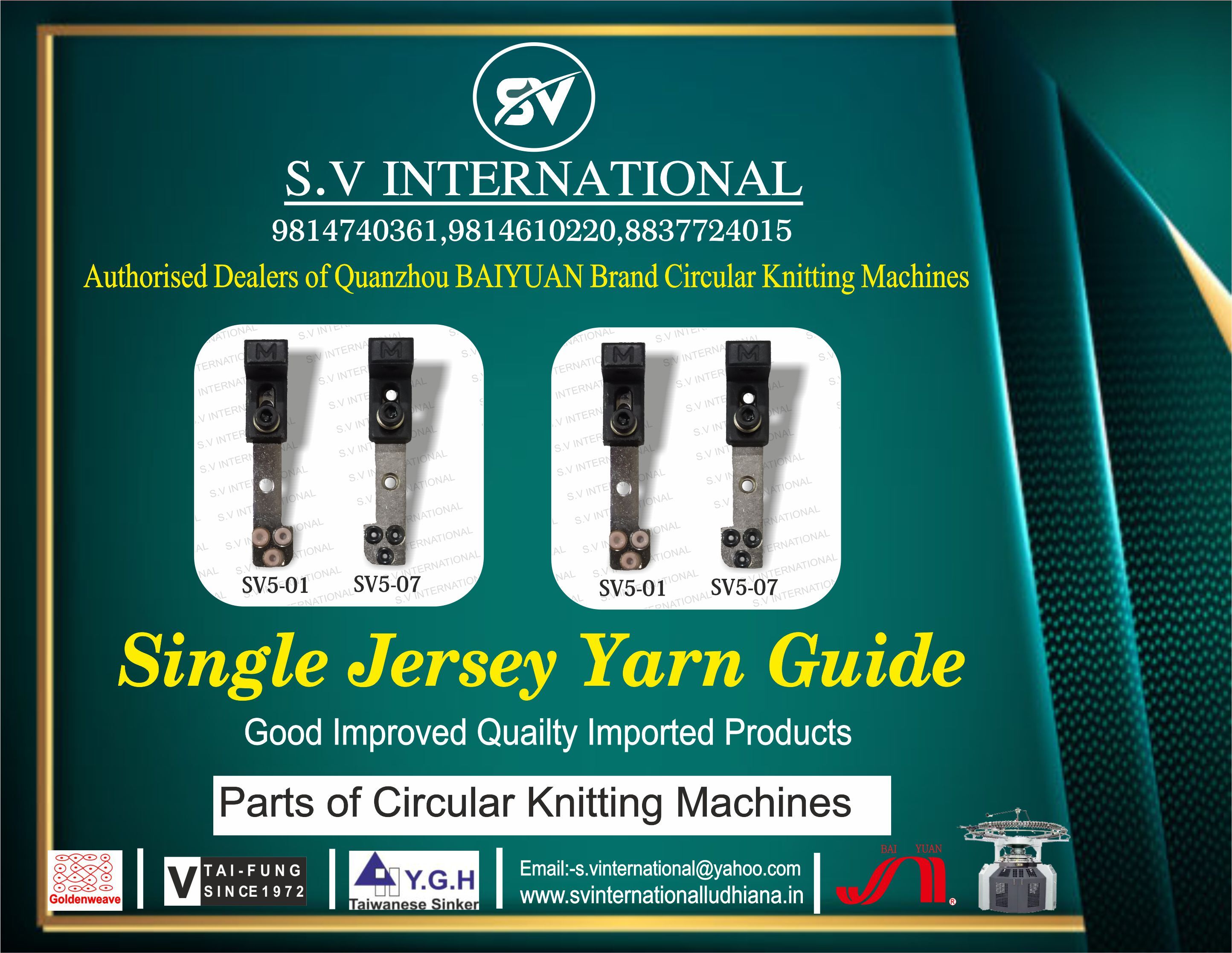Single Jerey Yarn Guide Feeder SV5-01 and SV5-07
